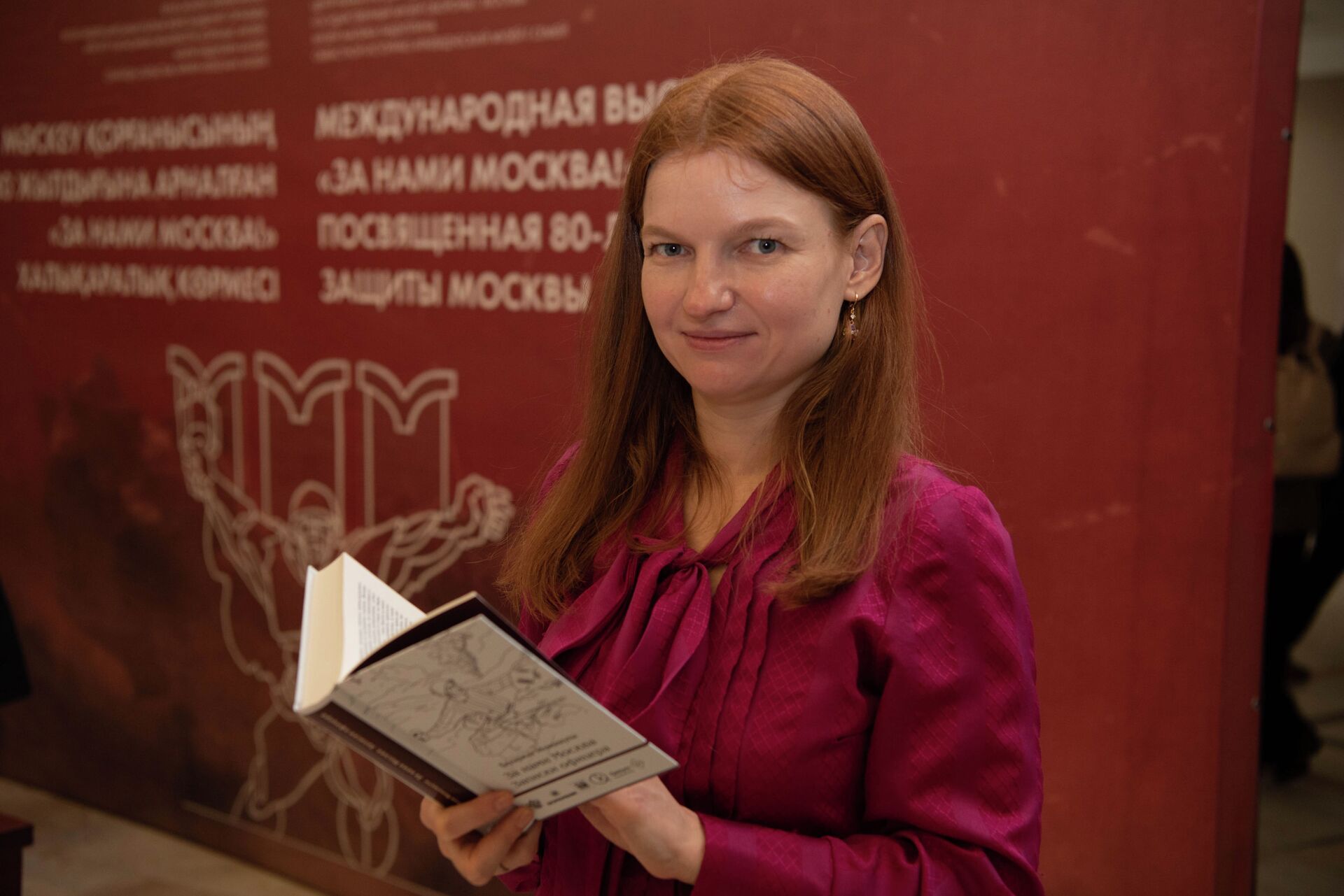 Руководитель культурных и просветительских проектов Русского дома в Нур-Султане Ольга Скальчук Руководитель культурных и просветительских проектов Русского дома в Нур-Султане Ольга Скальчук - Sputnik Казахстан, 1920, 01.02.2022