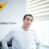 Арман  - Sputnik Қазақстан