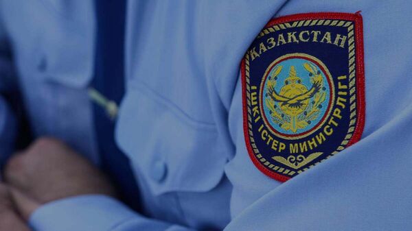 Полицейские форма - Sputnik Қазақстан